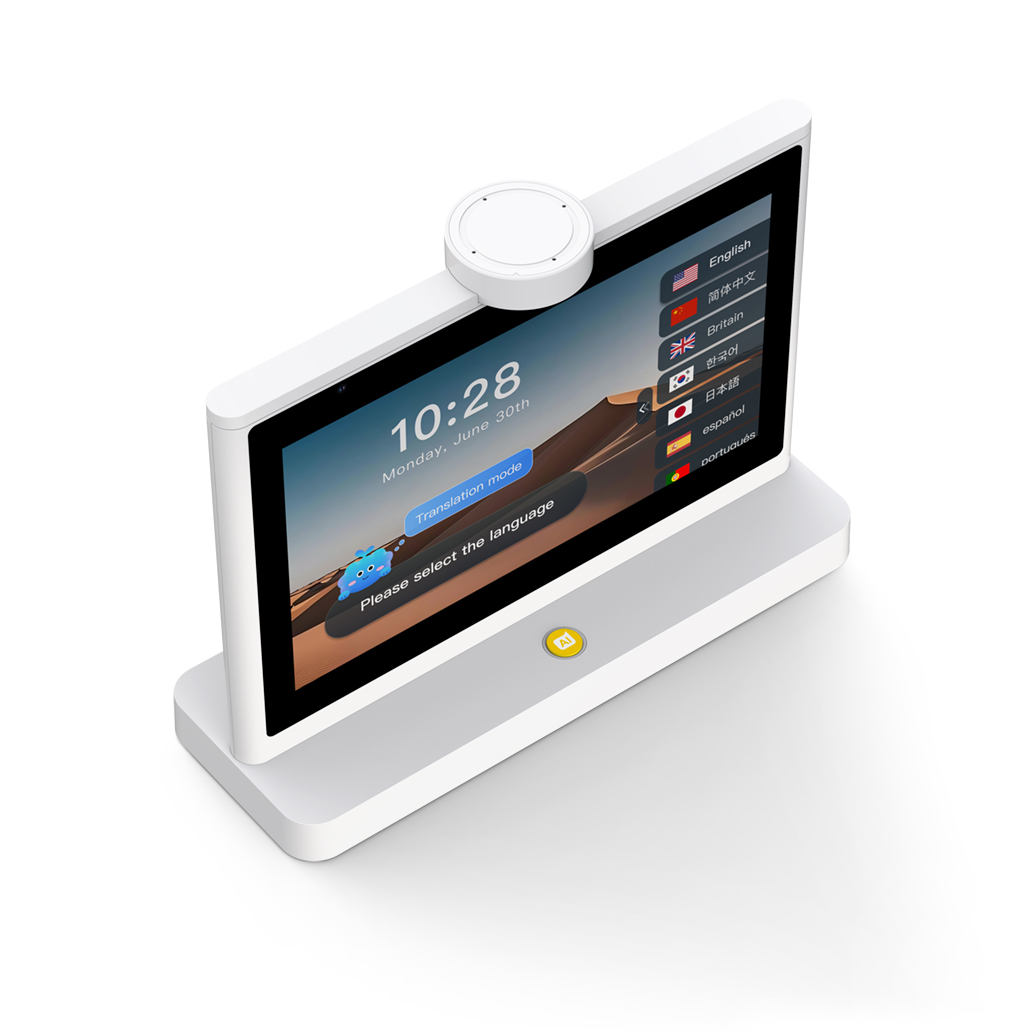 双屏翻译机 白色 效果图 01.jpg