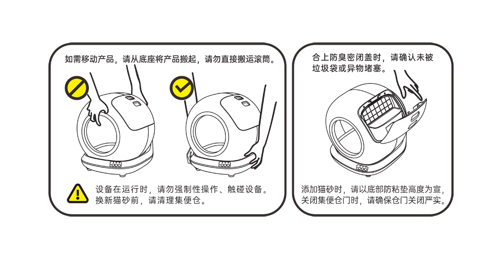 包装-产品贴纸 顶部贴纸.jpg